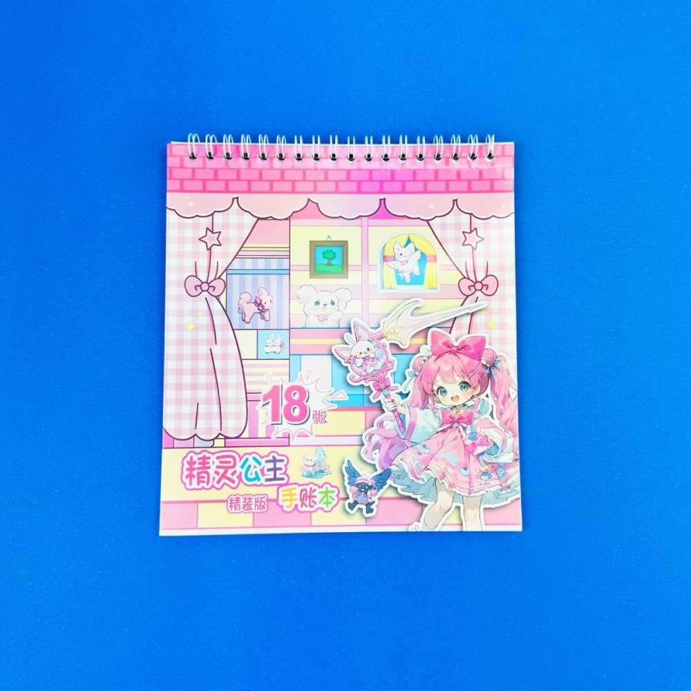 Bam 1278 Sticker Defteri