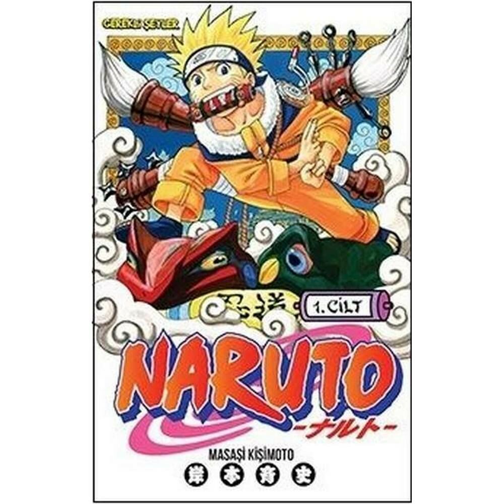 Naruto 1.Cilt